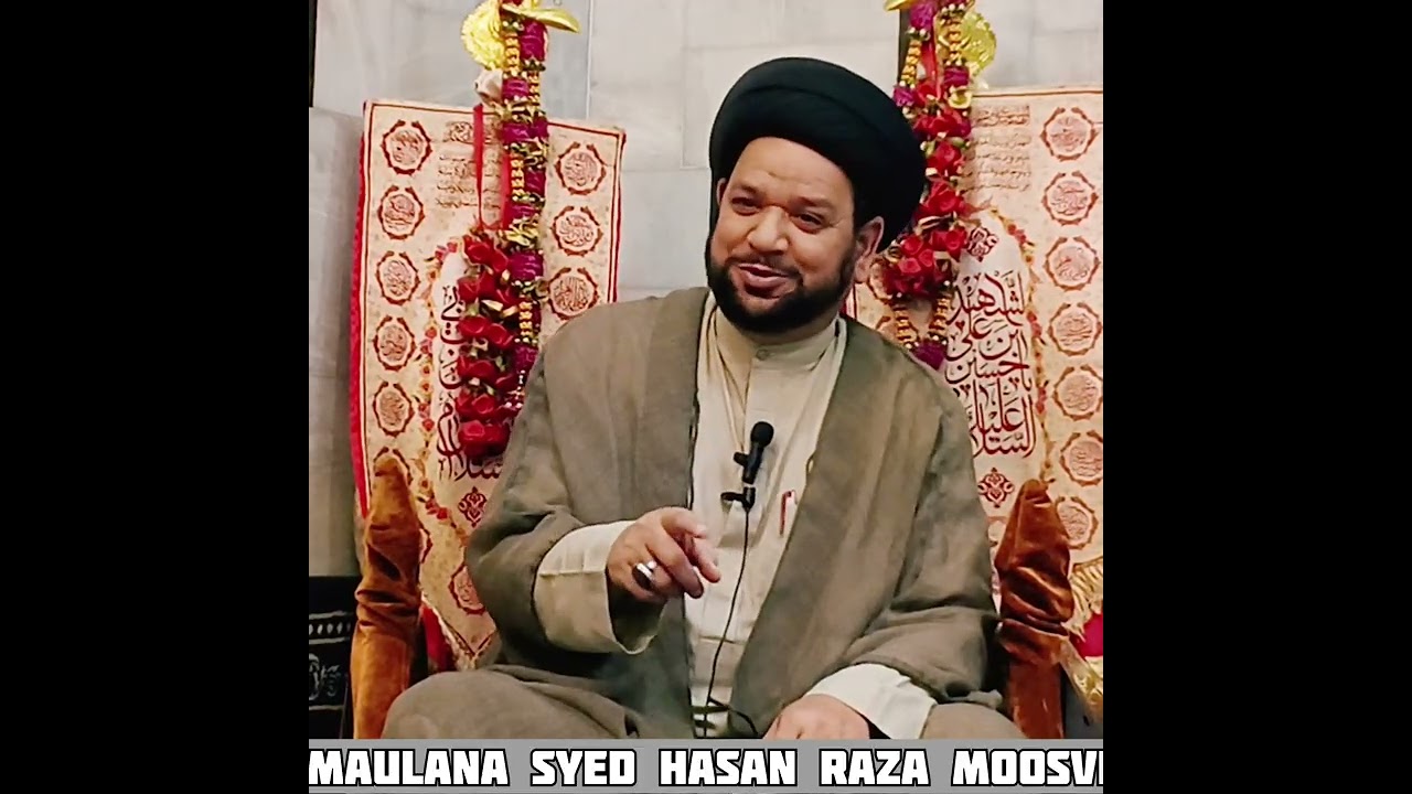 MAHE RAMAZAAN MAJLIS 3|| MAULANA SYED HASAN RAZA MOOSVI ||