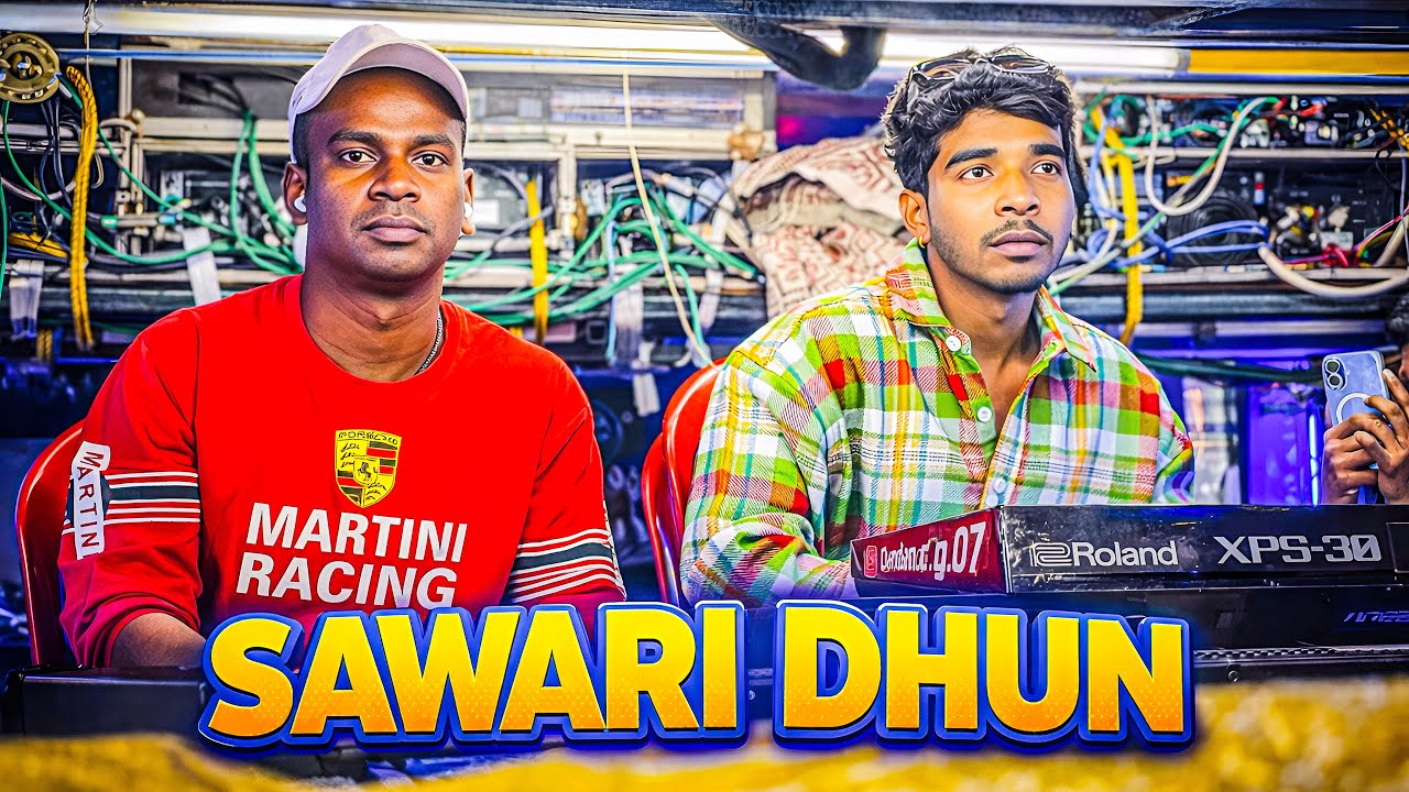 रायपुर उर्स 2026 💚 गजब खतरनाक माहौल 😱 | सवारी धुन म झूम परे सबो 🥁🔥 | Laxmi Kripa Dhumal Durg