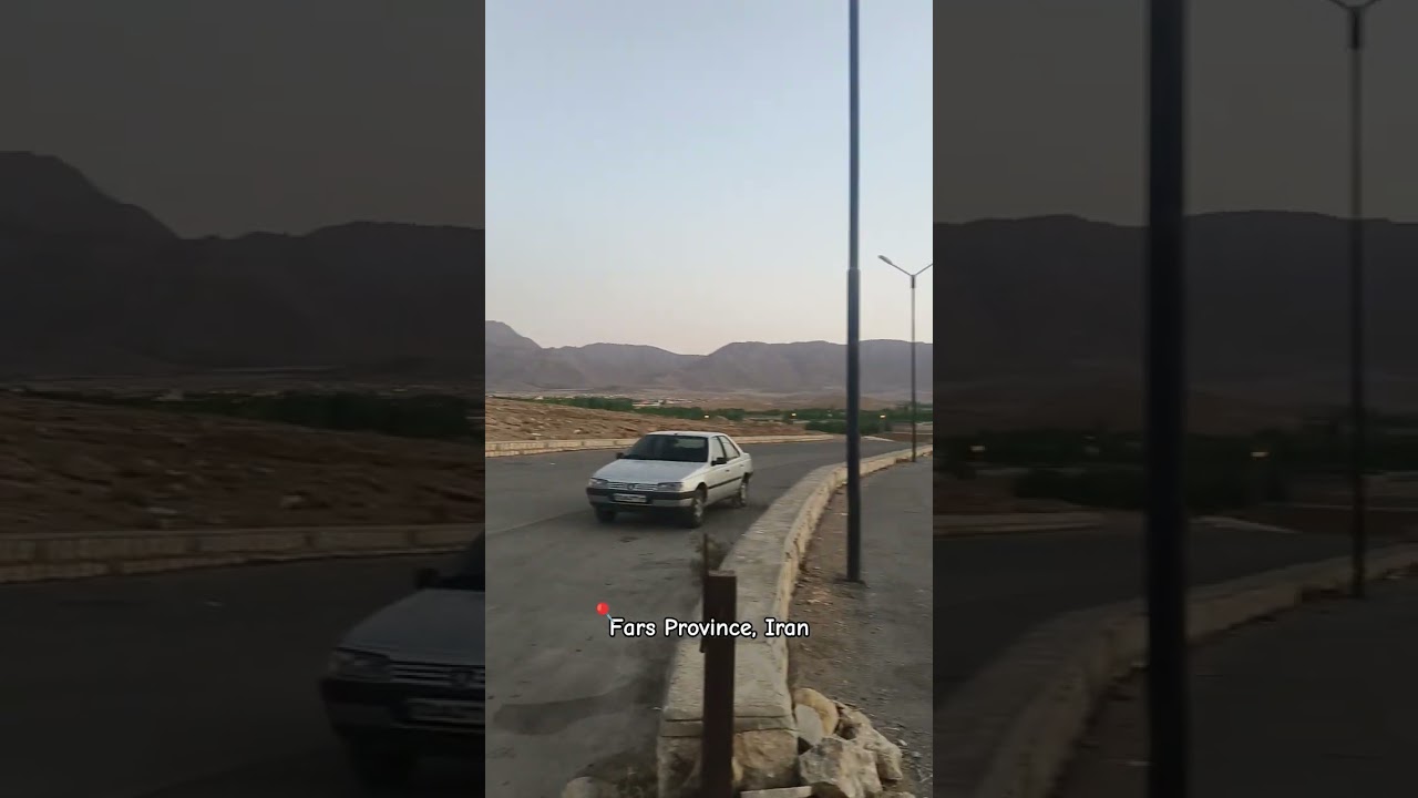 Fars Province, Iran #iran #travel