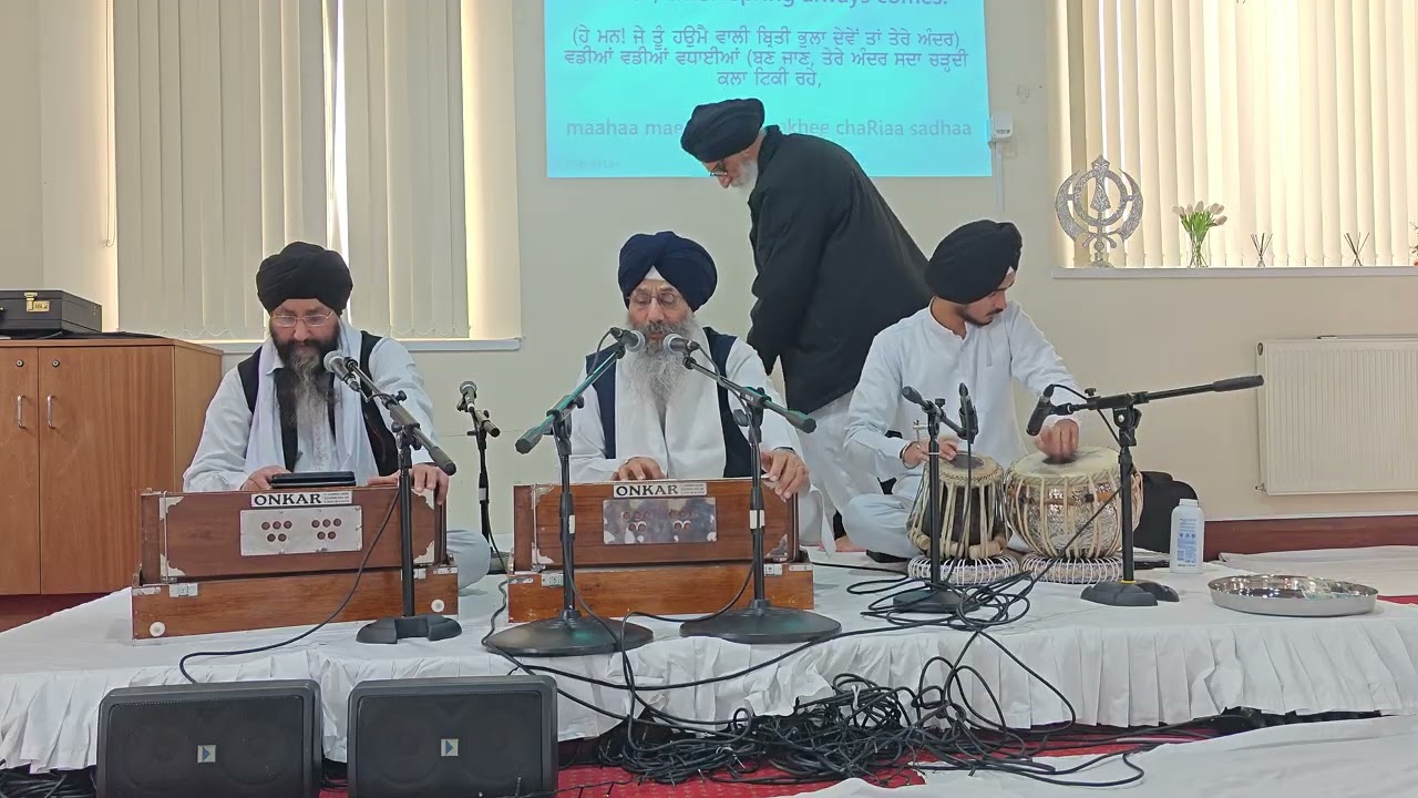 Kirtan
