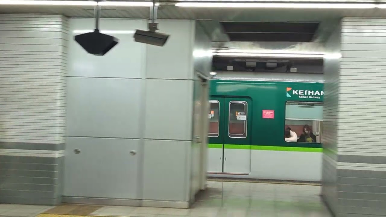 京阪6000系6014F D0802Z列車 快速急行出町柳行き @三条