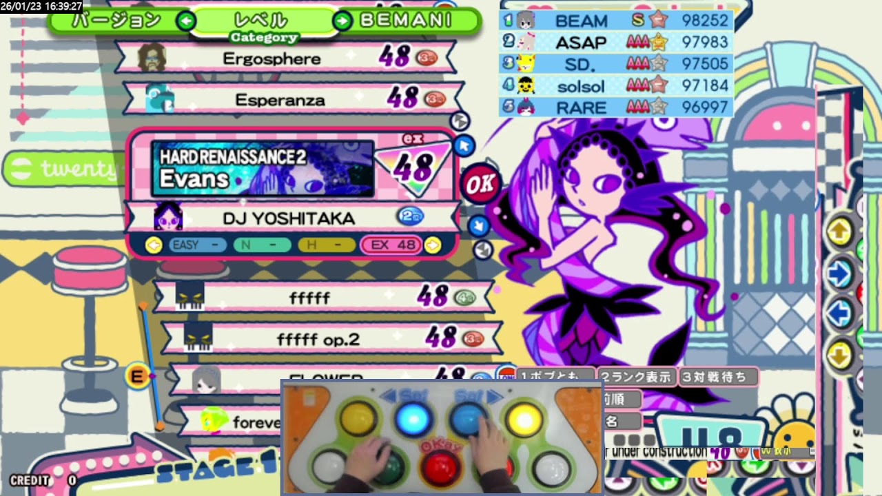 [Amusetown] Pop'n music Live Stream