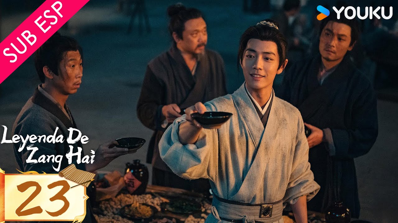 【SUB ESP】Leyenda de Zang Hai EP23 | Xiao Zhan / Zhang Jingyi / Zhou Qi / Huang Jue / Yu Nan | YOUKU