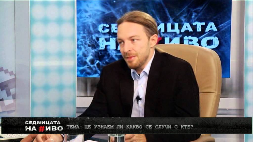 Николай Марков за руските интереси в казуса с фалита на КТБ, за новата 