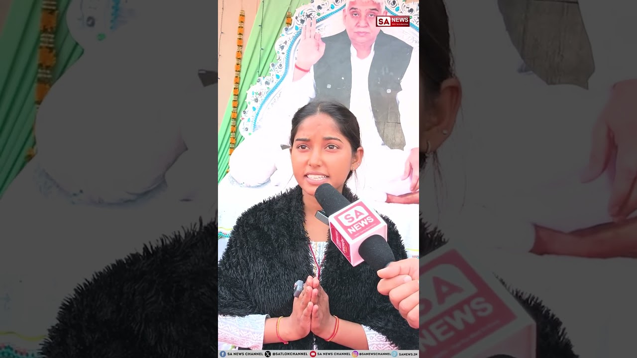 सतलोक आश्रमों में सेवादारों का व्यवहार कैसा है? SA News