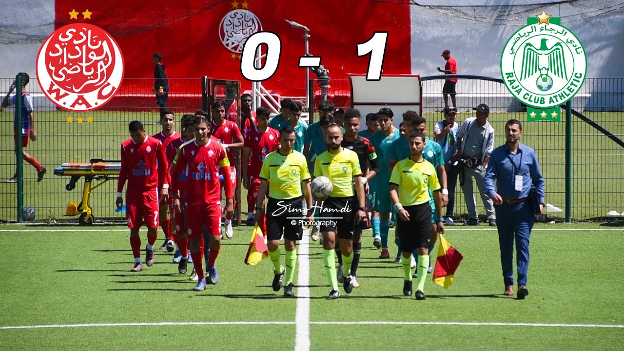 ملخص الديربي البيضاوي بين أمل الوداد و الرجاء الرياضي