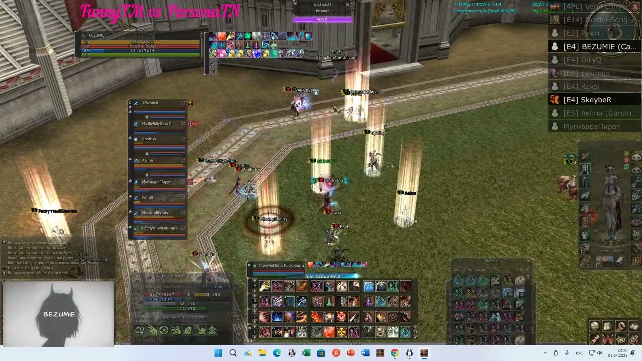 FunnyTM vs PersonaTM praim 03 04 2025magi