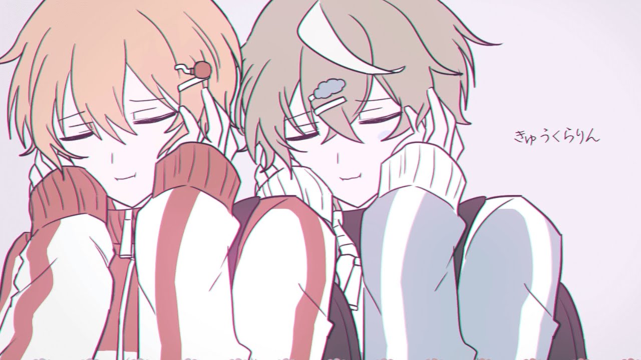 きゅうくらりん / こくびび(cover)【歌ってみた】(こーく×そらびび)