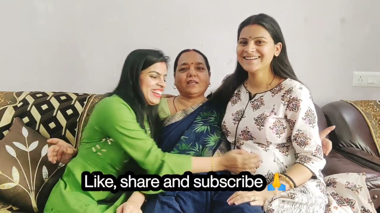 आज First time Nikkiऔर Kamini अपनी सासु मां के साथ/मम्मी हम दोनो में से किसको ज्यादा प्यार करती हैं।