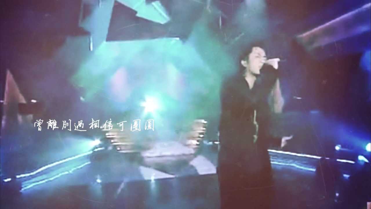 Ron Ng (吳卓羲) | Reunion (團圓) 現場版 MV