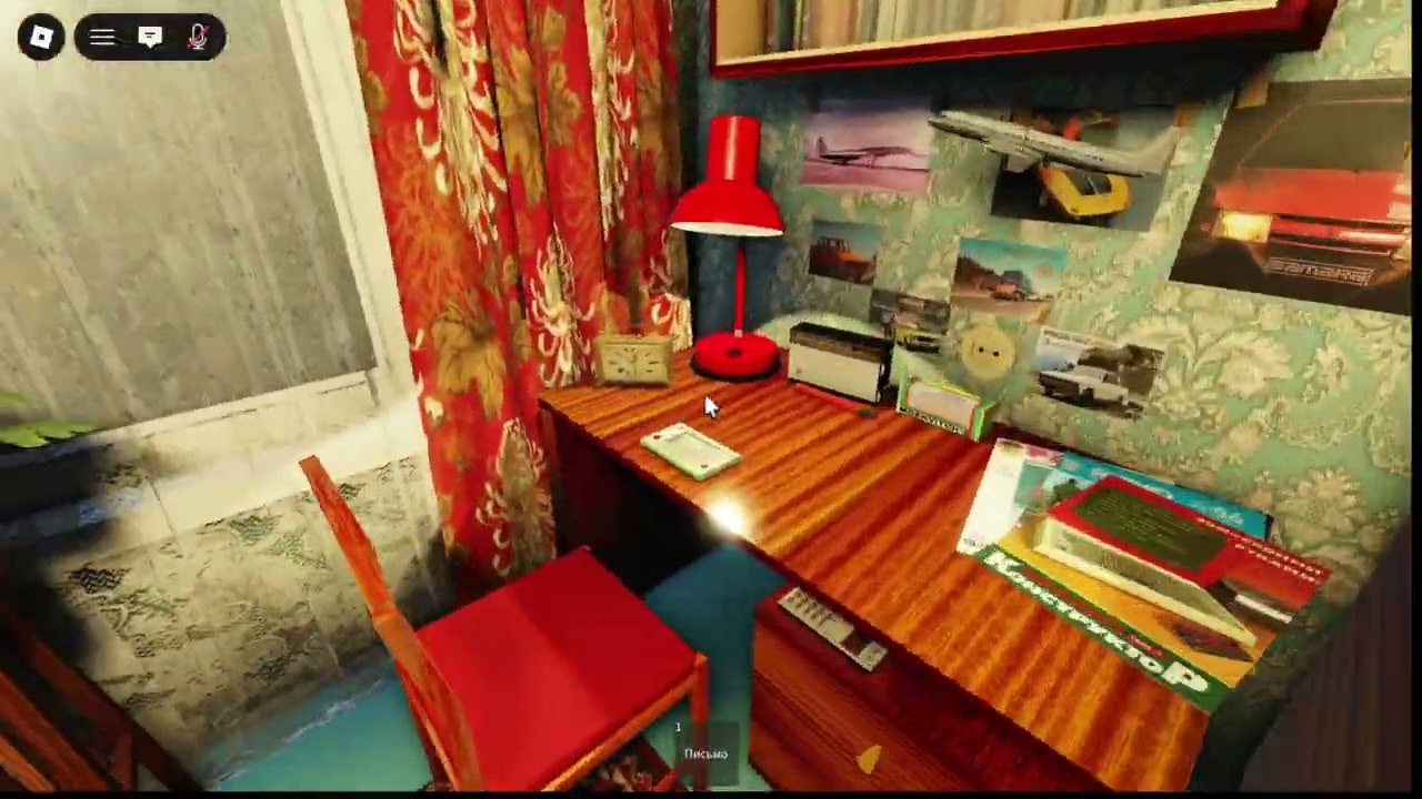 Roblox Soviet Vibe