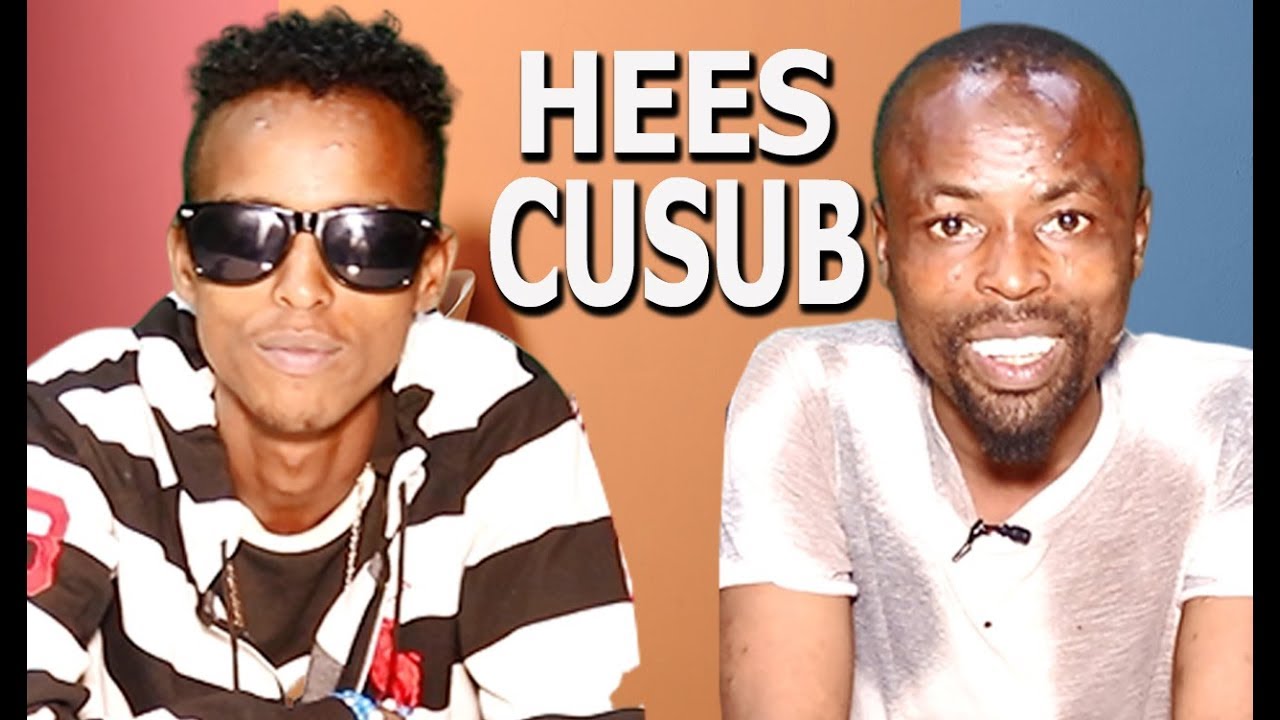 HEES CUSUB AWEYS BAAFOW & SHARMA BOY MUUQAALKA ADDUUNKA.....
