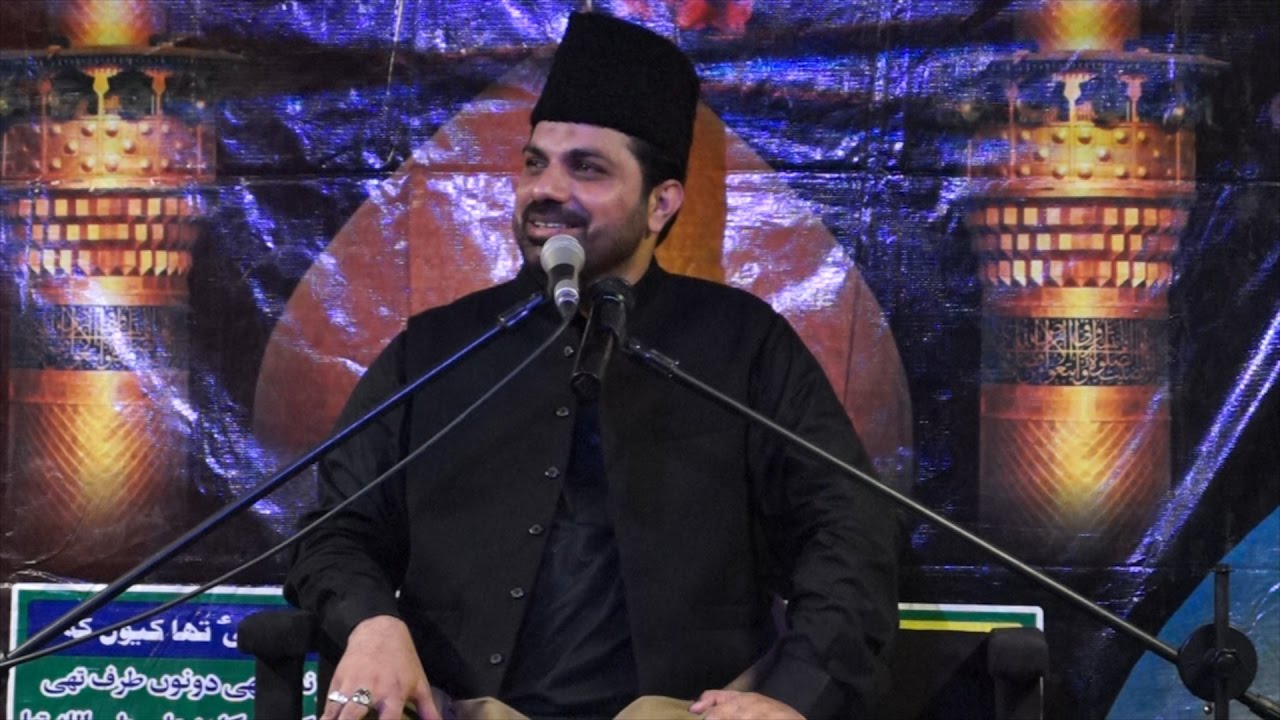 Allama Asif Raza Alvi | 8th Muharram 1438 | 10th October 2016 | Al Haider Trust | London, UK