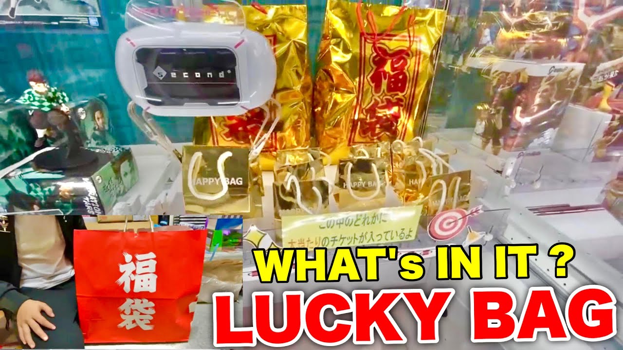 WHAT’S IN THE CLAW MACHINE'S LUCKY BAG?