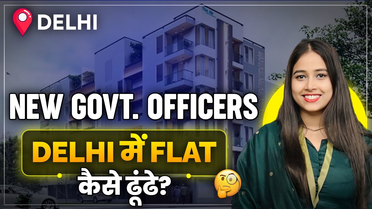 How to Find Flats | PG | Rented House in Delhi 🏠 #ssc #ssccgl #viralvideo