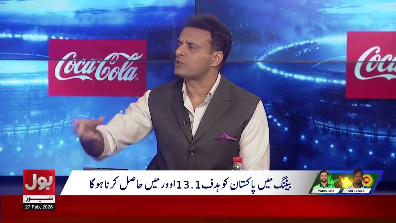 Sab Se Pehle Pakistan Ke Coaching Staff Ko Farigh Karo, Tanvir Ahmed Ka PCB Ko Bada Mashwara