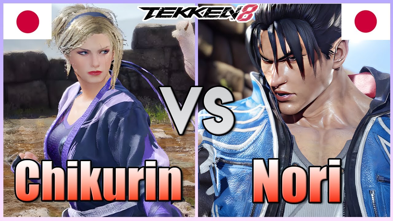 Tekken 8  ▰  THY Chikurin (Lidia) Vs Nori (Jin Kazama) ▰ Ranked Matches!