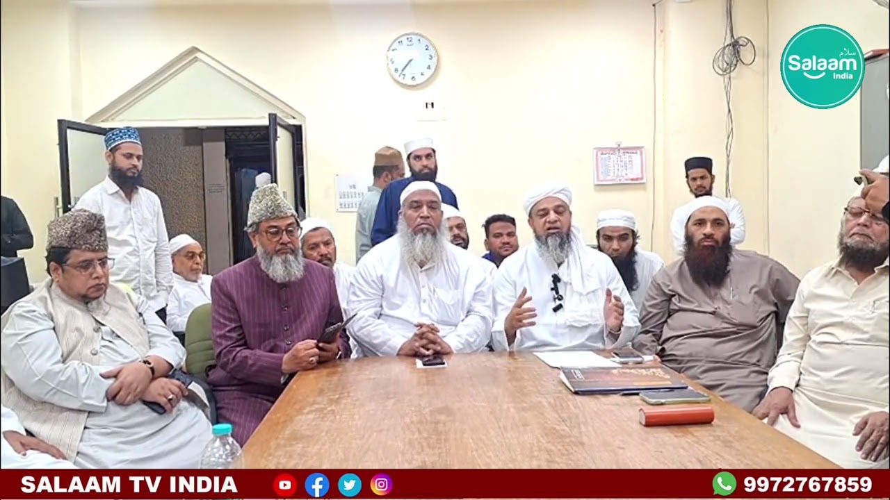 Karnataka me chand nazar nahi aya Saturday ko Eid hogi 