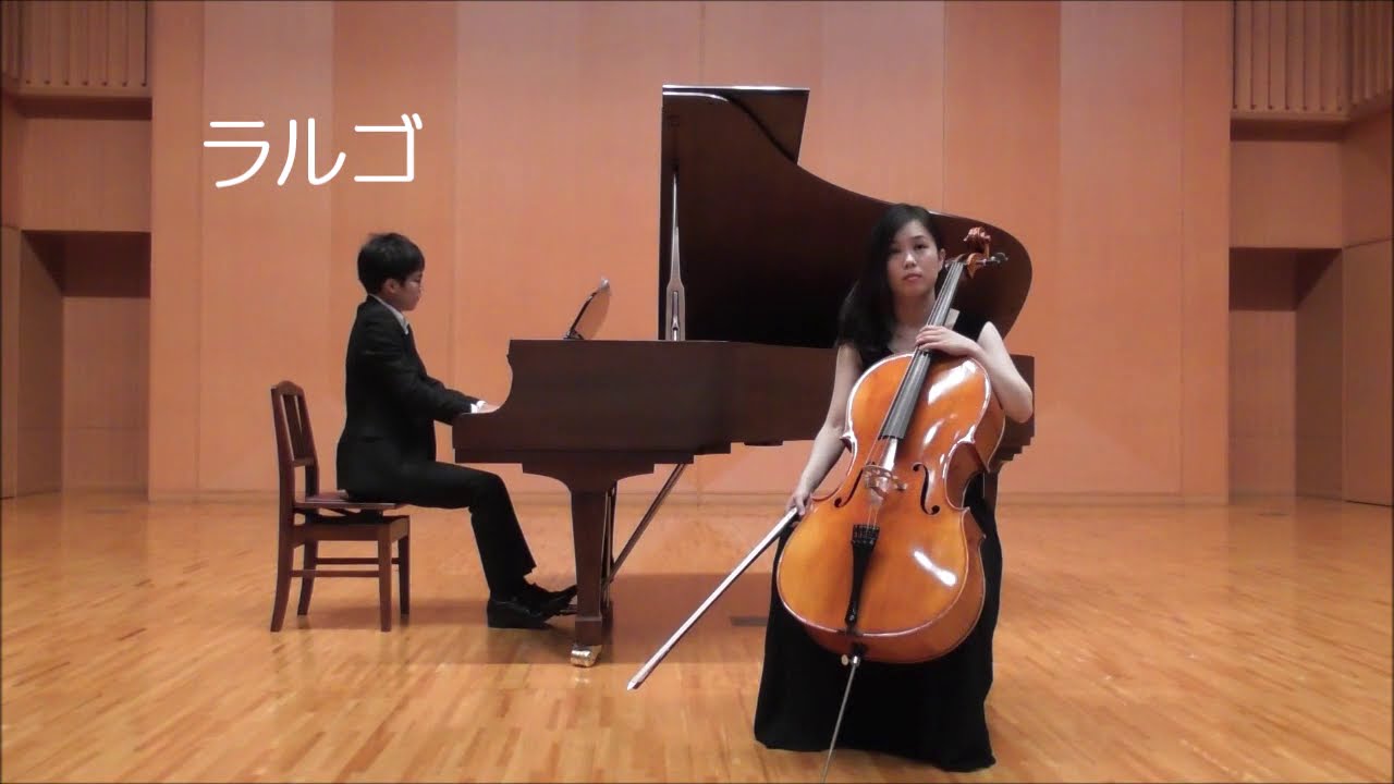 ヘンデル　オンブラ・マイ・フ（ラルゴ）　チェロ池田洋子×ピアノ白河俊平