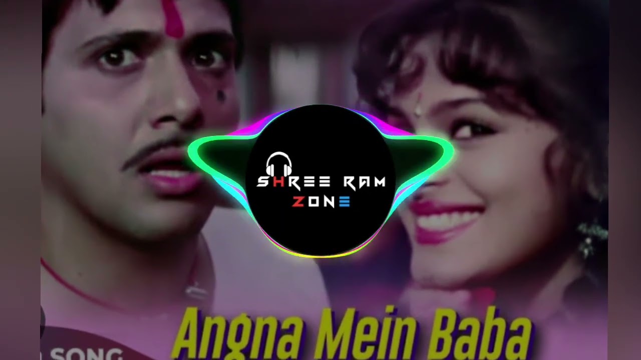 ANGANA MEIN BABA DJ RIMEX SHRI RAM ZONE BILASPUR DJ NAVEEN