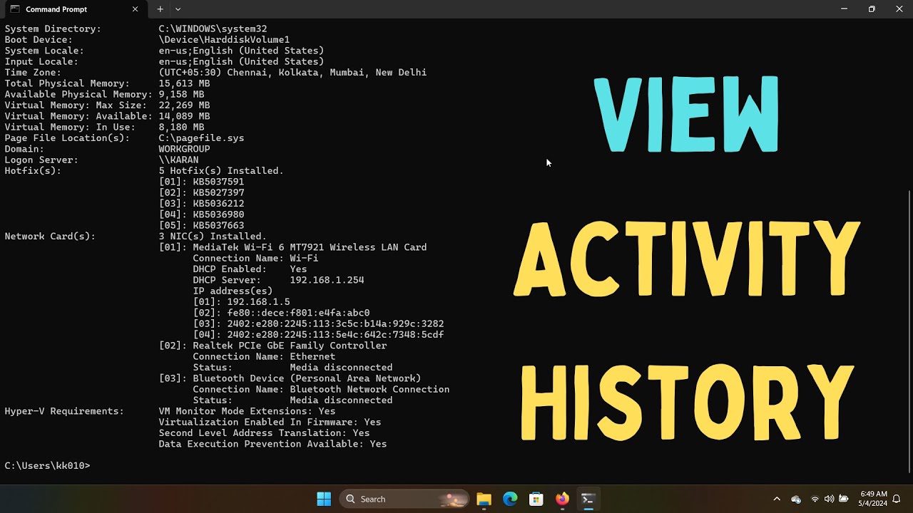 Как просмотреть историю действий в Windows 11