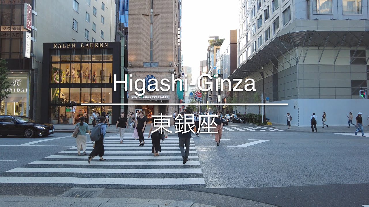 [4K] Higashi-Ginza 東銀座 [Tokyo 東京] [Walk 散歩] #307