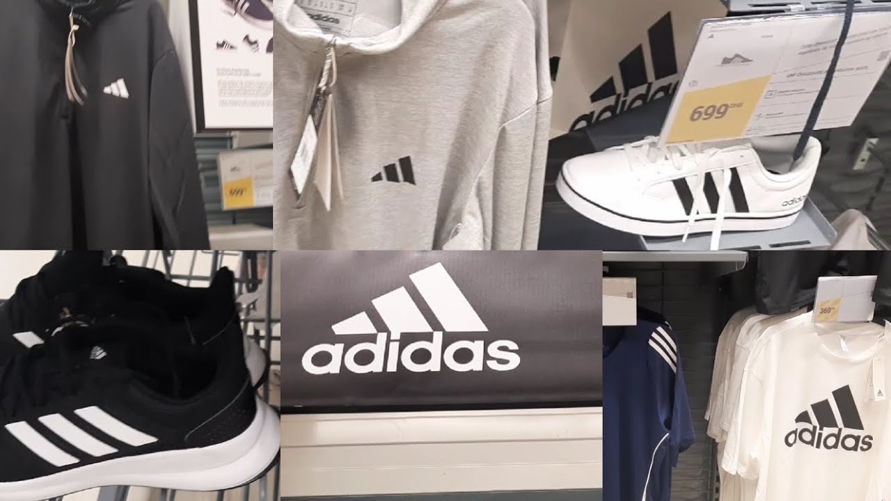 Adidas😃 decathlon الجديد عند