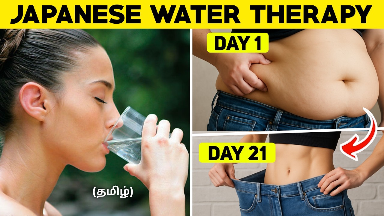 Japanese Water Therapy for quick weight loss | 21 DAYS WATER FAT LOSS CHALLENGE