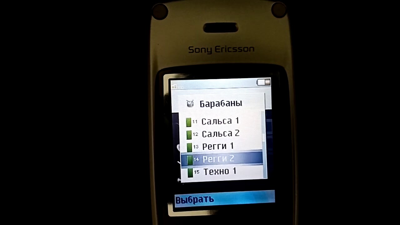 Sony Ericsson Z1010 - Обзор/Review