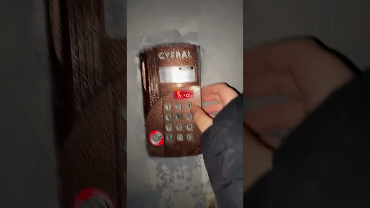 Как поменять мелодию вызова на домофоне Cyfral ccd 20