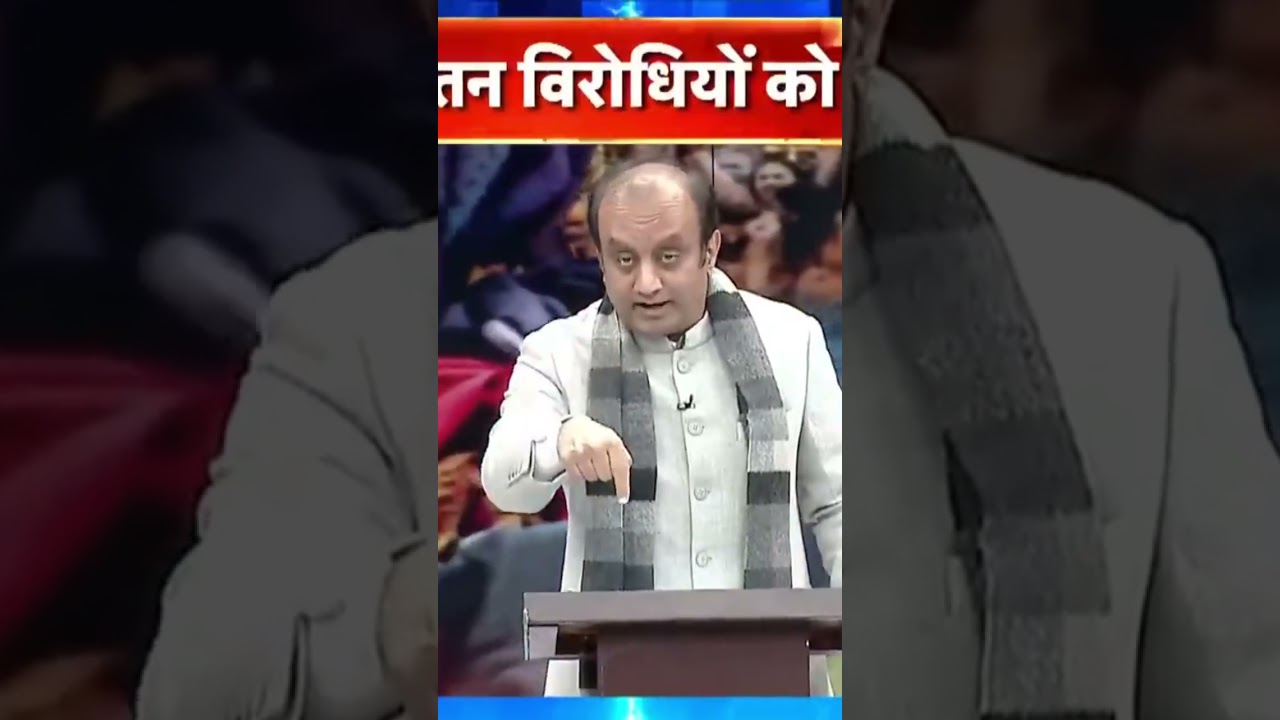 ‘Urdu me Ramayan’ Sudhanshu Trivedi Viral Video