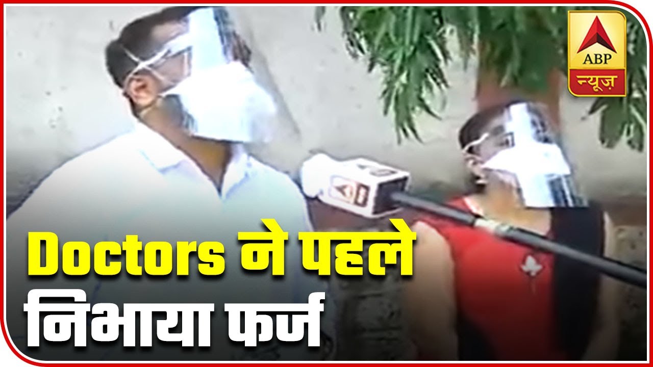 Mumbai: Doctors Give Duty Preference Over Wedding Amid COVID-19 | ABP News
