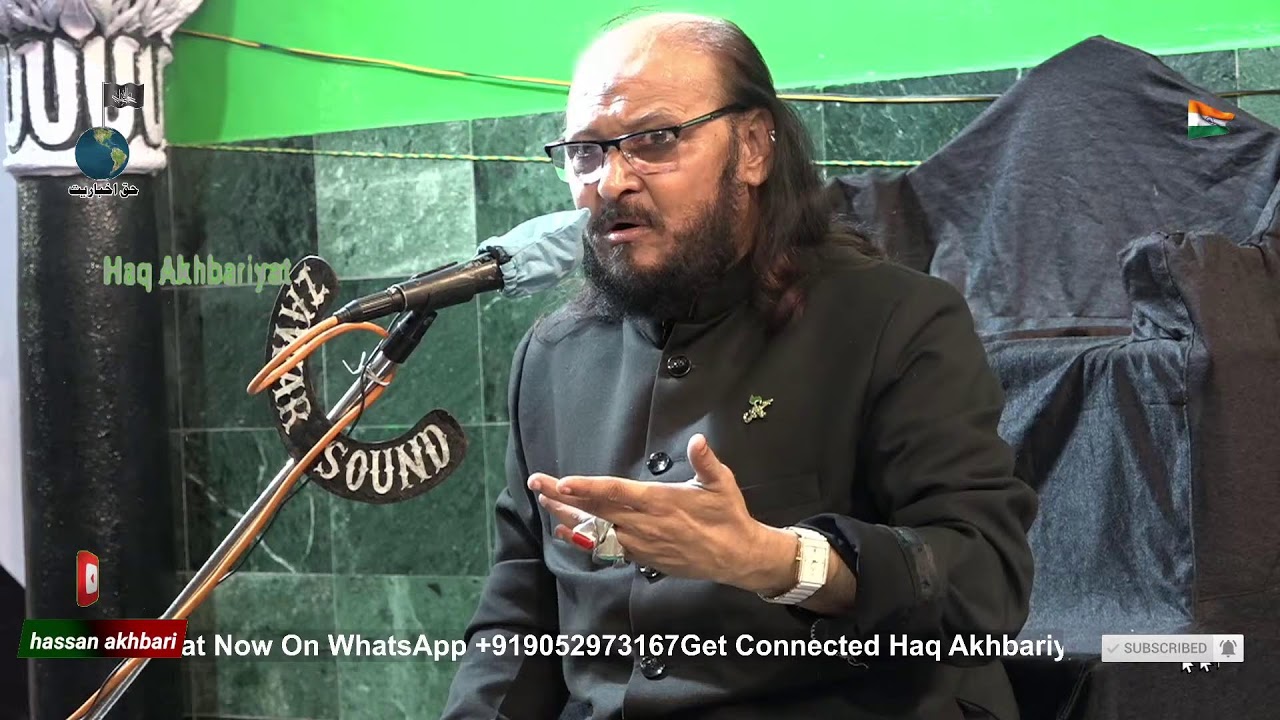 Live Majlis E Aza Syed Us Shouhada as @Bibi Ka Alawa  Zakir Sael E Babul Yaqeen 3 Safar 1443 Hijri