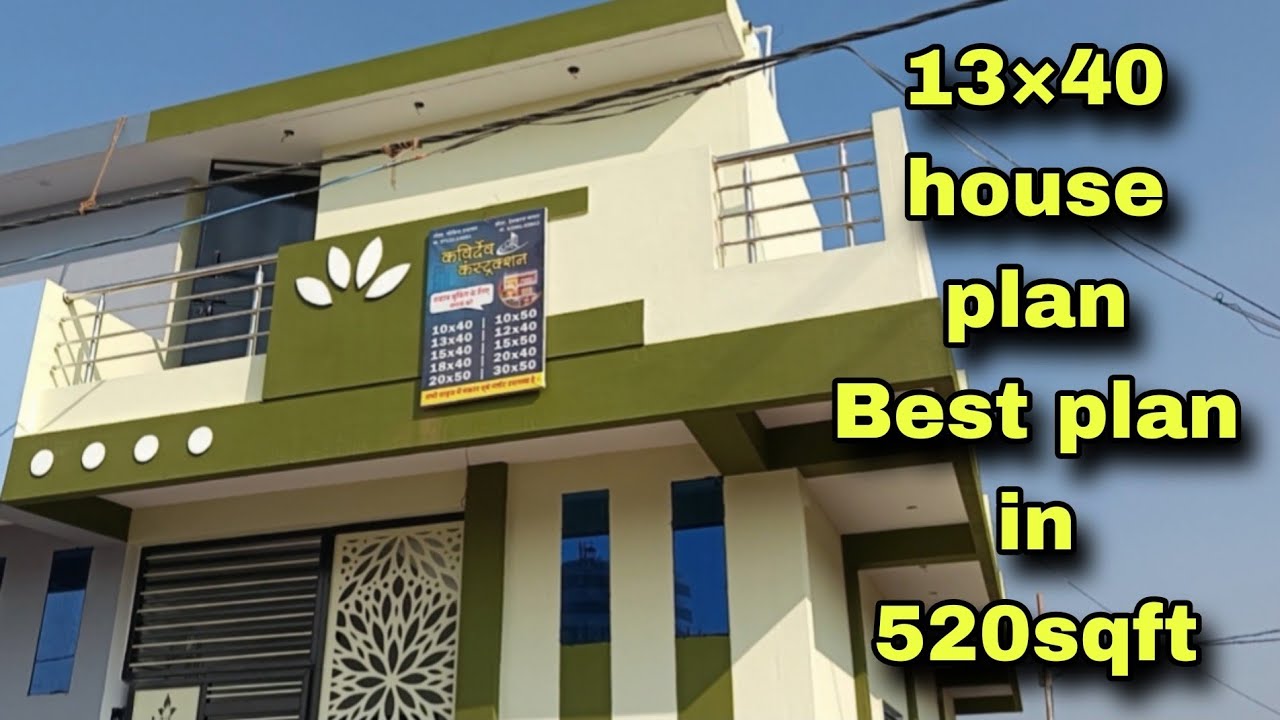 13×40 house plan Best plan in 520 sqft 13 by 40 dimensions house plan 1BHK plan corner plan 