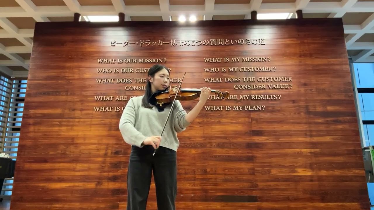 【D-3】 J.S. Bach: Violin Sonata No. 1 in G Minor, BWV 1001: II. Fuga 