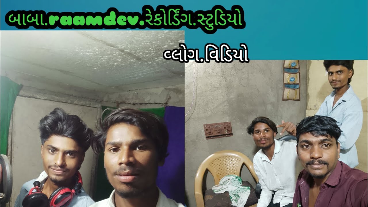 Yogu.rathva. vlog video recording coming soon ♥️and singer.navanit.rathva.entriyu.👈
