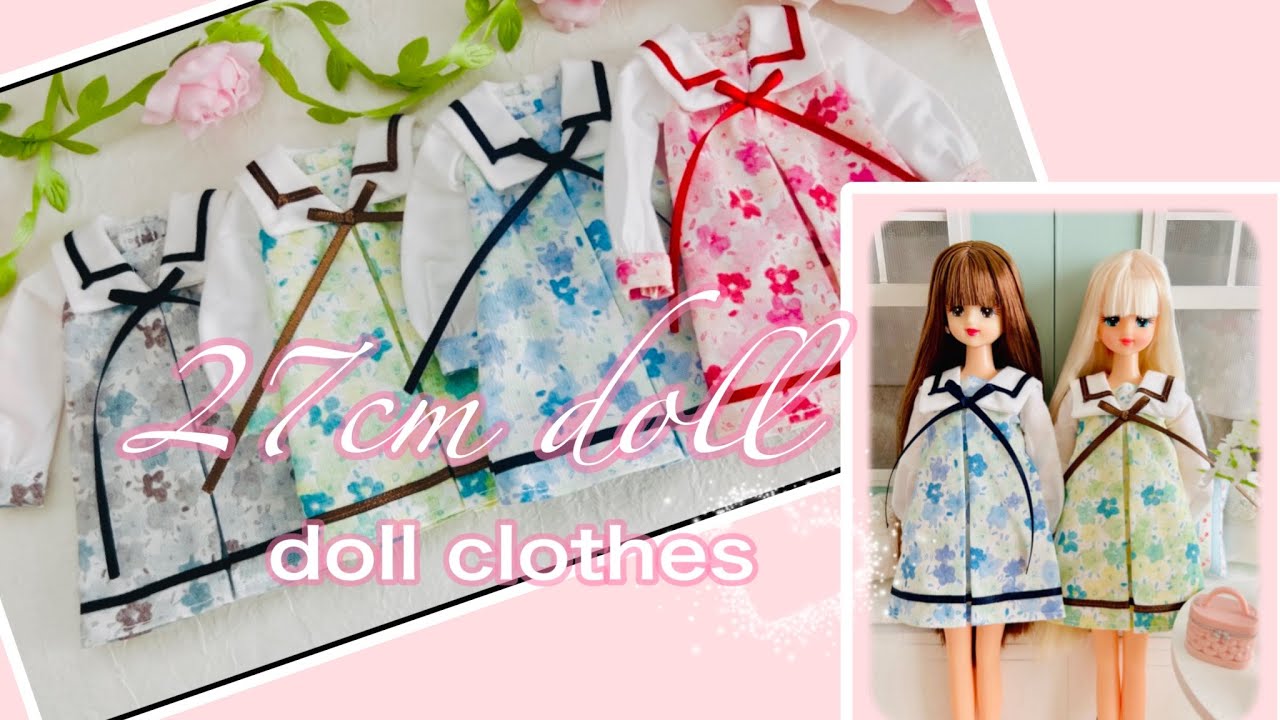 Vlog#19🍒ドール服製作🍒27cmdollセーラーカラーのミニワンピース#ドール服ハンドメイド #dollclothes 