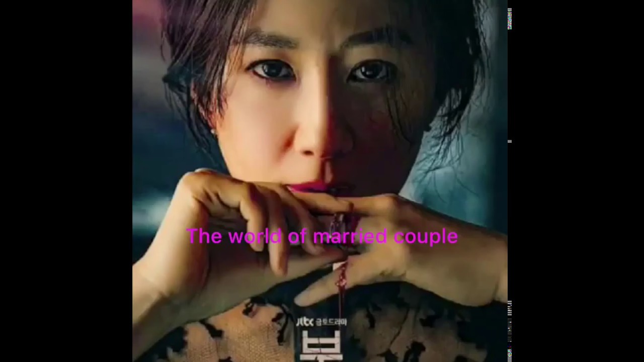 The World of Married Couple (kdrama 2020) Real Name and Age