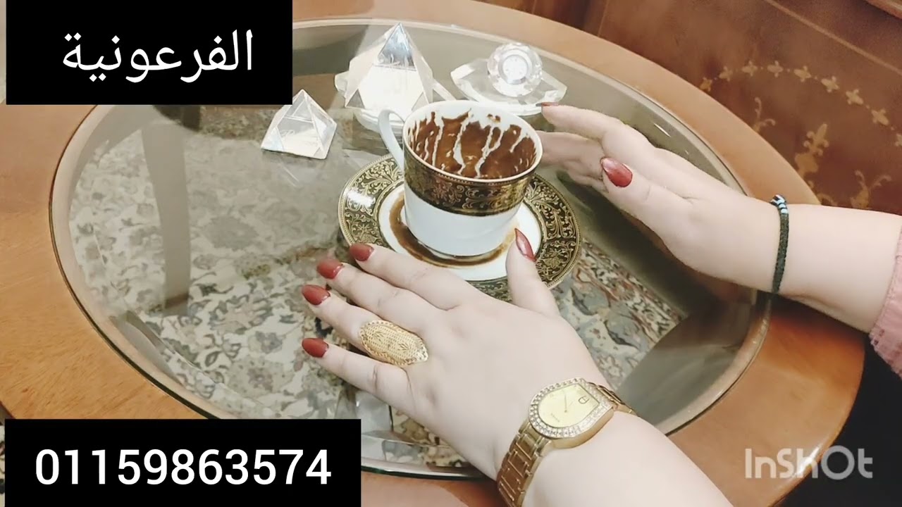 برج الجوزاء 😳احترس🎉احتفال 🔑رزق كبير 🏛️عتبه بيتك🔥نارالغيره