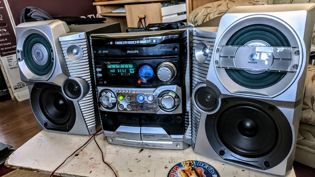 Philips FW-C700 Чтение диска