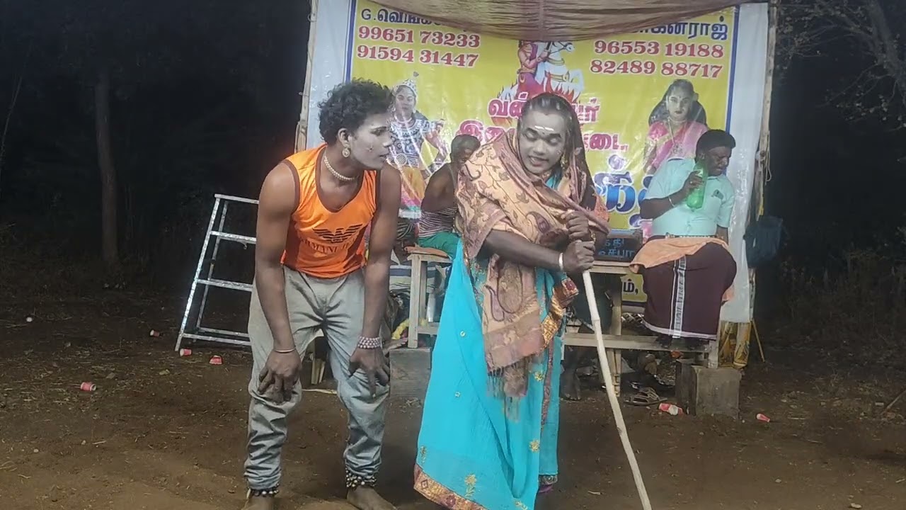 🥀குருபுத்ரன் குணவதி அனுபுத்ரன் அனுபுத்ரி .(9965173233.9159431447)