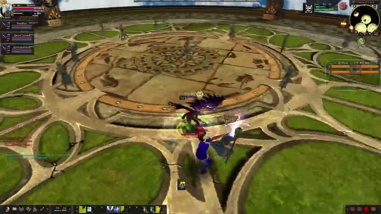 Карос парик 51-60 1x1 vs MYGRAIL