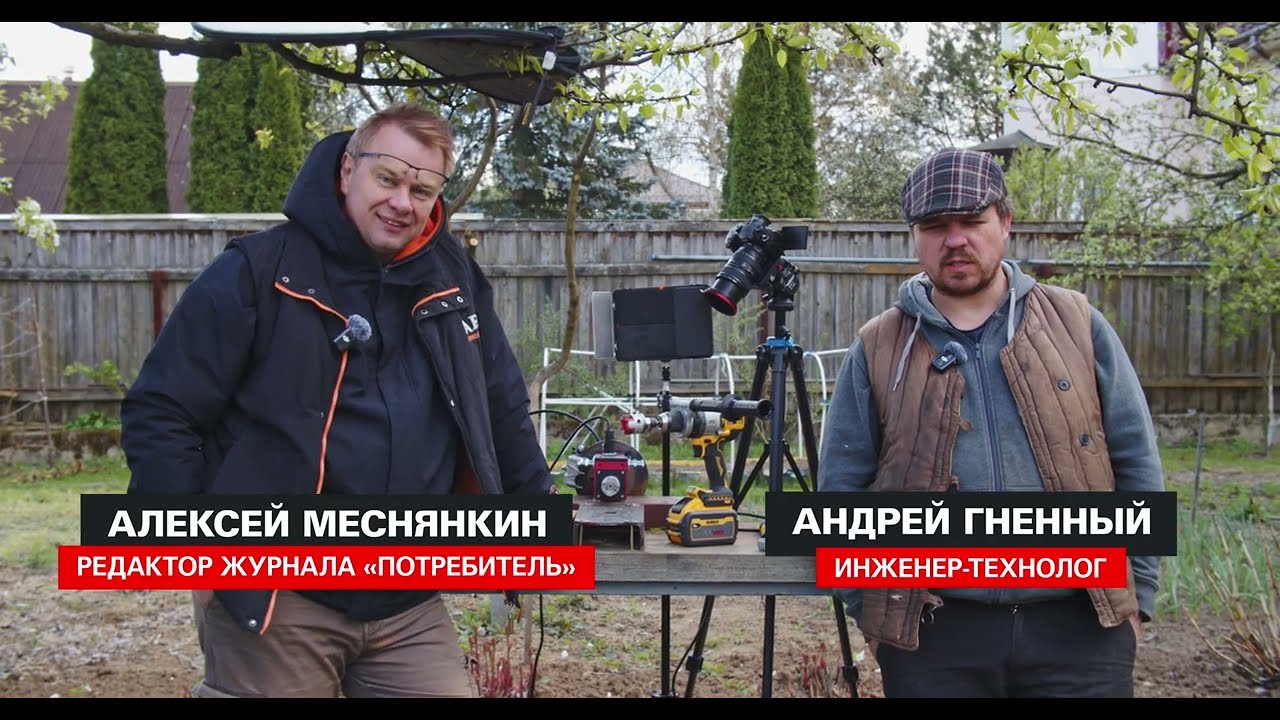 Самый мощный из DEWALT: аккумуляторный шуруповёрт DCD1007