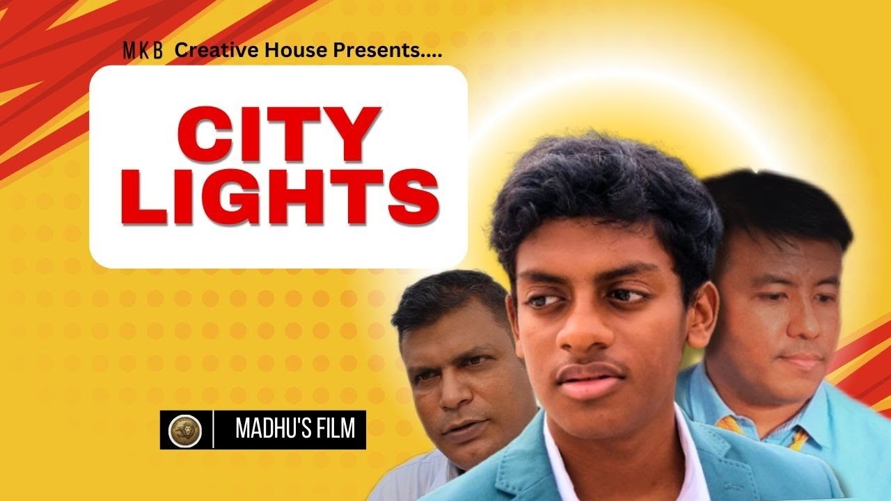 City Lights || Father & Son || Wisdom Comes From God