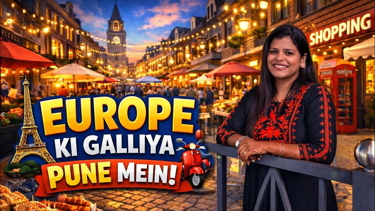 Europe Ki Galiyan… Pune Mein? 😍🇫🇷 #travel #trending #pune 