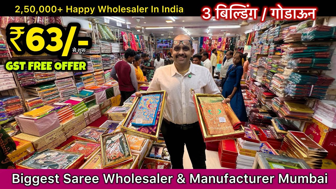 Online Price =₹350❌ RTM Price = ₹63✅/ Biggest & Cheapest Saree Manufacturer Mumbai 