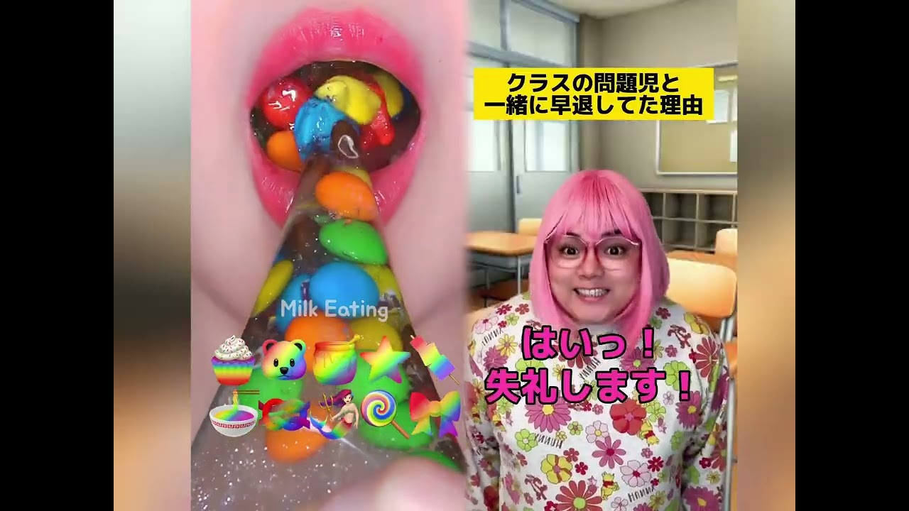 POV 最高の作品 (@tomo_su1) 🥉ASMR リラックスストーリーコレクション | TikTok の POV コレクション