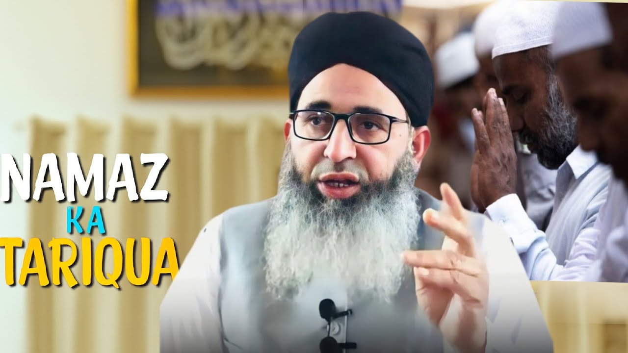 Namaz Ka Tarika | Practical Namaz | Mufti Ayoub Sahab