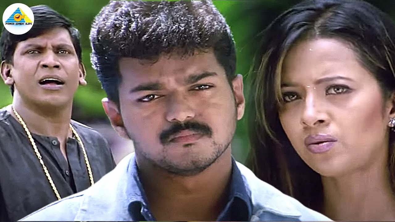 எவன்டா அந்த பெரிய பகவதி? | Bagavathi movie compilation | Vijay | Reemma Sen | Vadivelu | Ashish
