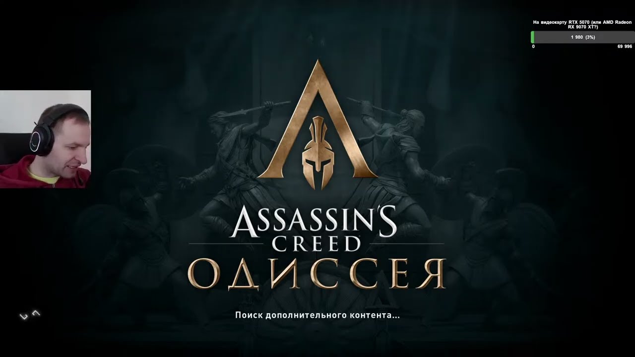 ВСЯ БРОНЯ АТЛАНТИДЫ! 🔱 Assassin's Creed Odyssey: Атлантида #64